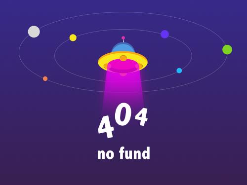 触想安卓系统工业平板电脑